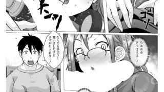 【エロ漫画】壁に耳あり痴態に目あり【単話】