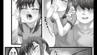 【エロ漫画】一宿一犯 家出少女はオジサンのオナホ