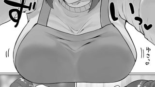 【エロ漫画】ドスケベ人妻たちが支配する世界で俺だけ無双SEXして逆転ハーレムになりました(1)
