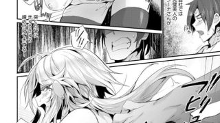 【エロ漫画記事まとめ】【好きものドウシ】デリヘルウラオモテがエロい！ ほか