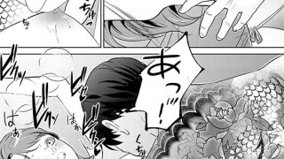 【エロ漫画】この男、猛愛極道 ドロあま愛撫でイキ果てる（分冊版） 【第3話】