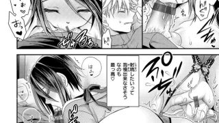 【エロ漫画記事まとめ】【私のトンデモ初体験】奥様は発情期がエロい！ ほか