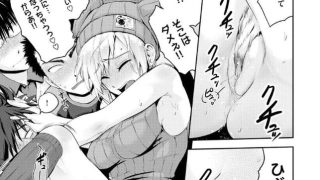 【エロ漫画記事まとめ】【じゅんむす】猫フェスがエロい！ ほか