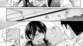 【エロ漫画記事まとめ】1LDK+JK いきなり同居?密着!?初エッチ!!?第2集がエロい！ ほか