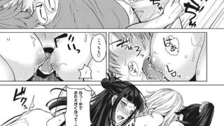 【エロ漫画記事まとめ】【パイズリ】プライベートトライアングルがエロい！ ほか