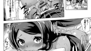 【エロ漫画記事まとめ】【小悪魔すいっち】小悪魔ageまんっがエロい！ ほか