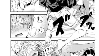 【エロ漫画】勇者パーティーのあまりもの【単話】