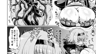 【エロ漫画記事まとめ】【アヘ顔ヲ晒ス淫ラナ乙女】ファルと呪いの装備がエロい！ ほか
