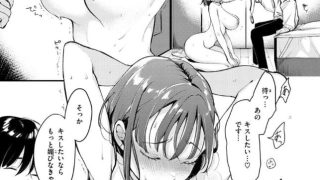 【エロ漫画記事まとめ】【ちょっとMでドスケベで】なっちゃんはねがエロい！ ほか