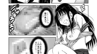 【エロ漫画】遠征巫女