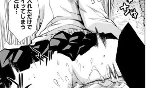 【エロ漫画記事まとめ】【疼くカラダ、開発は玩具で】ようこそ精搾部！！がエロい！ ほか