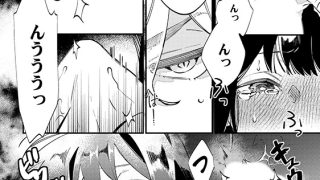 【エロ漫画】絶倫白狐様とまぐわい契約 一人で生きていくつもりが夜ごと愛を注がれてます（分冊版） 【第5話】