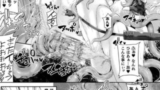 【エロ漫画記事まとめ】【ツイてるギャル勇者 異世界の地に勃つ】ツイてるギャル勇者がエロい！ ほか