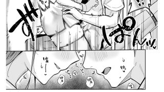 【エロ漫画】すずかさんと、お口くちゅくちゅ【単話】