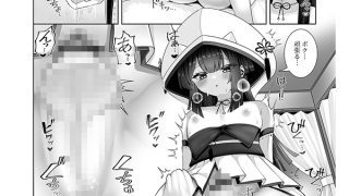 【エロ漫画】シノくんとシオンちゃん【単話】