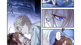 【エロ漫画】悪女は求愛の檻から逃げ出したい（フルカラー） 6