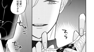 【エロ漫画】高比良さん専用の淫らなマネキン愛玩性活【R版】2