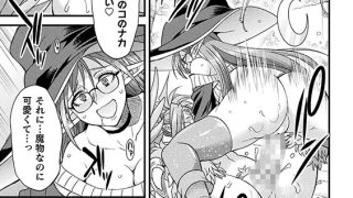 【エロ漫画】H魔導士ミカ・ムーンの冒険 〜ハーピーの巻〜