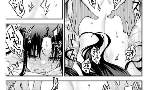 【エロ漫画】義姉ちゃん、オナホになってよ。後編【単話】