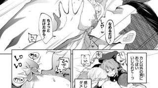 【エロ漫画記事まとめ】【堕落カノジョ】かりんちゃん頑張るっ！がエロい！ ほか