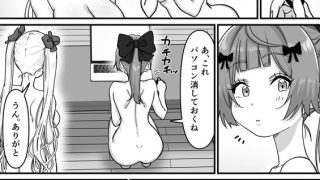 【エロ漫画】モブ男子達に晒される巨乳アイドルの生おっぱい(24)〜【朗報】人気ライバーさん 配信切り忘れて全裸を晒してしまう〜
