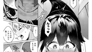 【エロ漫画】エロトラップダンジョン物語 〜夢見る冒険者達と呪われたサキュバス〜