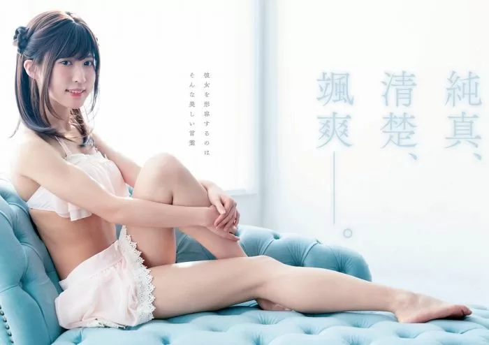 猫田あしゅの水着グラビア画像72枚