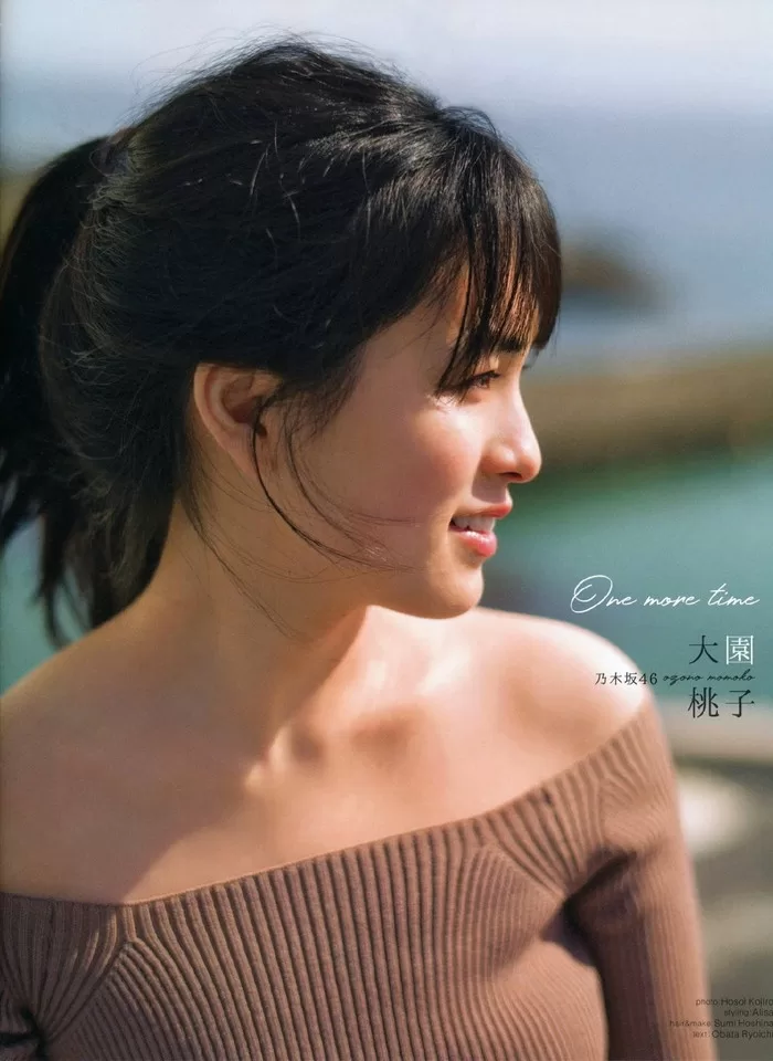 大園桃子のグラビア画像104枚