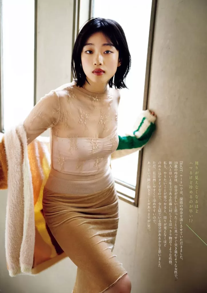 河合優実のスケスケおっぱいがエロすぎるｗｗｗｗ