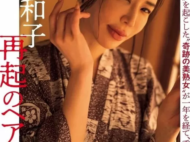 岩本和子のヌード、水着グラビア画像155枚
