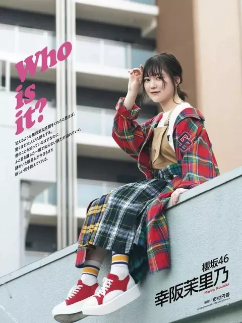 幸阪茉里乃のグラビア画像20枚