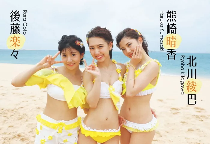 後藤楽々の水着グラビア画像31枚