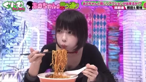 あのちゃん、おっぱい出しすぎじゃね？ｗｗｗｗｗｗ