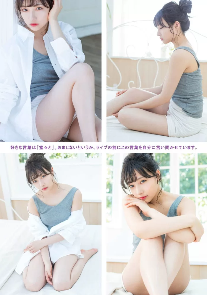 村瀬紗英の水着グラビア画像91枚