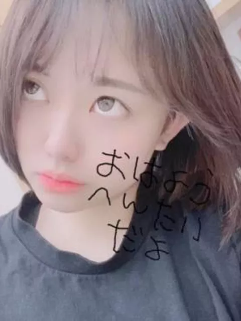 【裏垢女子】正真正銘のオッパイおばけ美女！このルックスで超クビレ爆乳で顔出しノーブラおっぱい自撮りとか反則ｗｗｗ