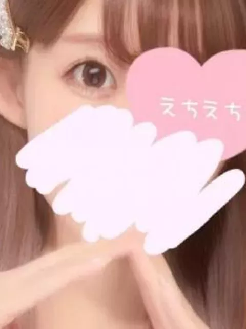 制服コスプレした２０歳がパイパンスジマンオナニー自撮り