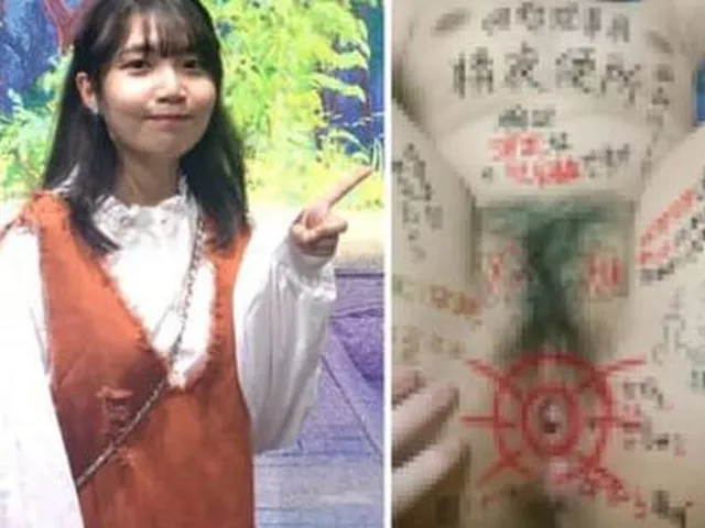【ハメ撮り】こんな普通の女の子がヤリチン♂の肉便器にされてるってマジかよ…（動画あり）