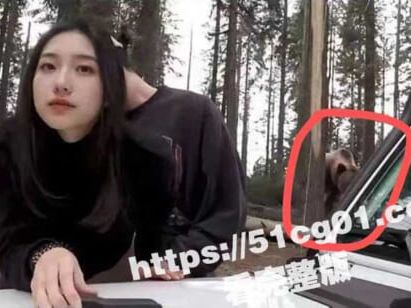 【衝撃】山でセ○クス中の美女の後ろから熊が襲い掛かってくる写真、その元動画がこちらです…