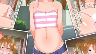 【エロ漫画】生意気メス●●つくしちゃん『ケツ穴ア●メバ●ブに耐えたら100万円もらえるの？』 モザイク版