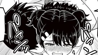 【エロ漫画】お尻を出しなさい！
