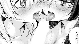 【エロ漫画】はんぶんこ。