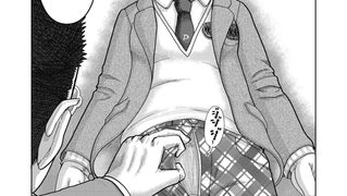 【エロ漫画】寝る子は○す