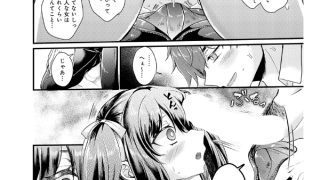 【エロ漫画】張り愛☆エスカレーション【単話】