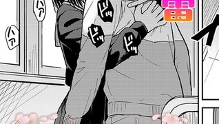 【エロ漫画】写真とろ
