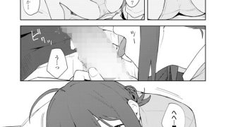 【エロ漫画】COMIC群青 Vol.3