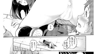 【エロ漫画】佐々木さんはアレが気になる。【単話】
