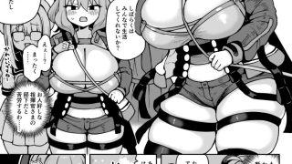 【エロ同人】世話焼きアニスと中出しえっち
