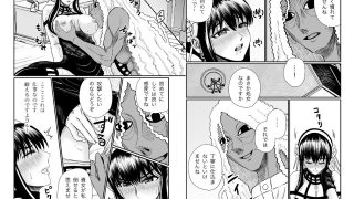 【エロ同人】いばら姫のお仕事