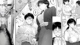 【エロ同人】人妻エレベーターSEX冬場でも熱いアソコ