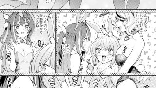 【エロ同人】発情兎輪●祭2